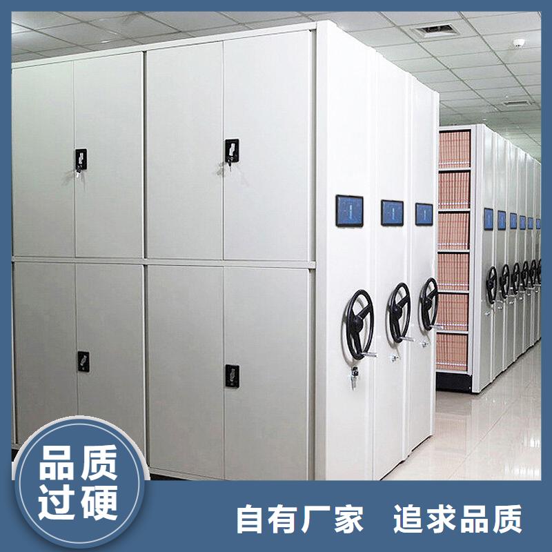 手摇密集柜密集柜质量不佳尽管来找我