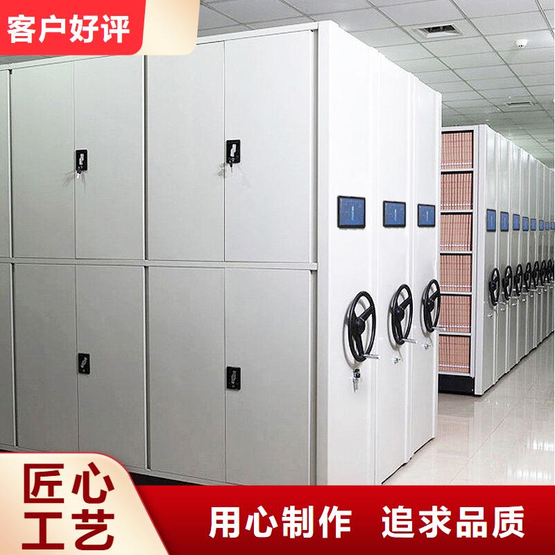 手摇密集柜,档案柜厂家诚信商家