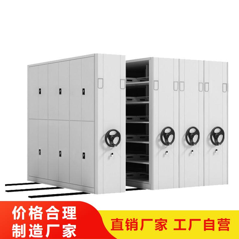 档案柜厂家视频-档案柜厂家|大庆市|林甸|龙凤|大兴安岭|鹤岗|哈尔滨|牡丹江|齐齐哈尔