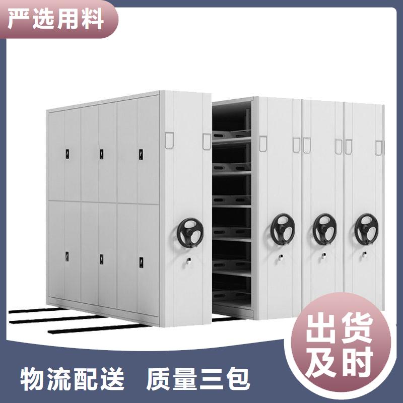 手摇密集柜,档案柜厂家诚信商家