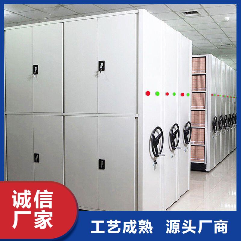 手摇密集柜,档案柜厂家诚信商家