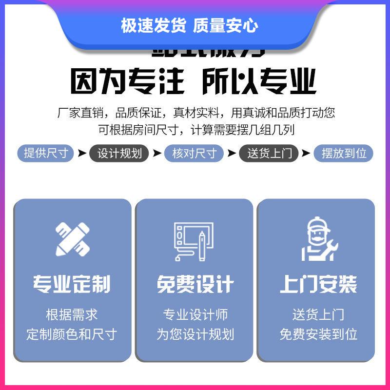 手摇密集柜盒定位智能密集柜一站式服务