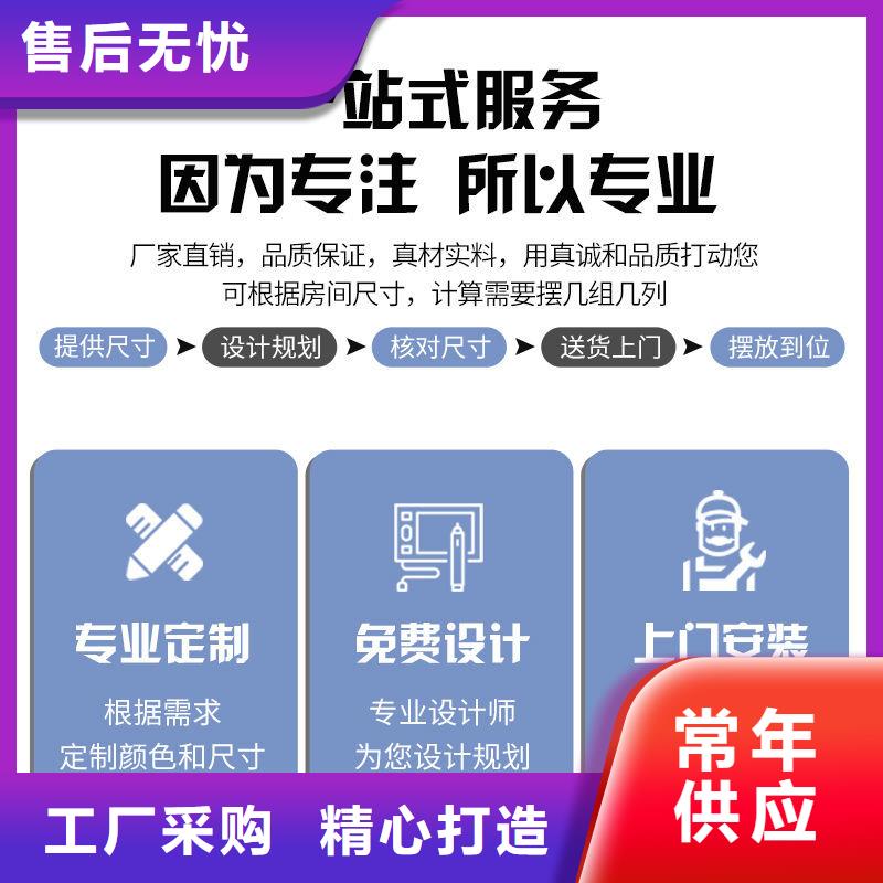 手摇密集柜,档案柜厂家诚信商家