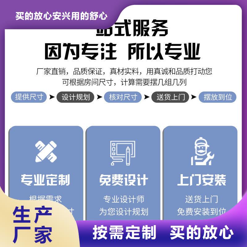 手摇密集柜密集柜质量不佳尽管来找我