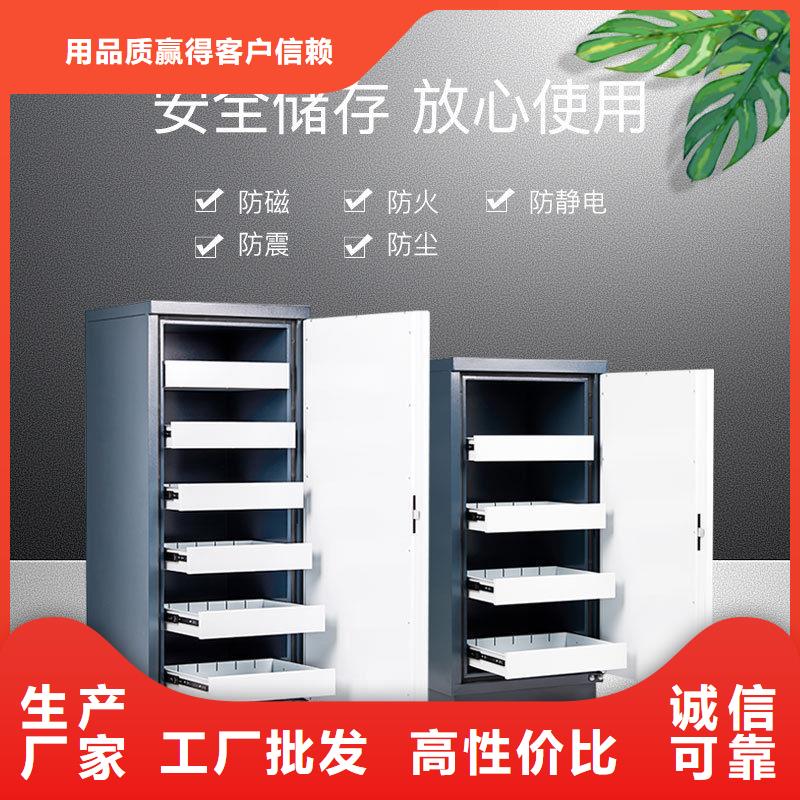 防磁柜会计凭证柜优质原料