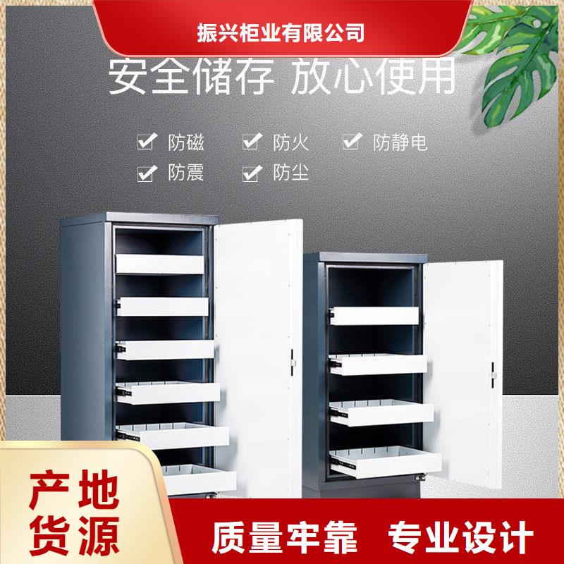 防磁柜移动档案密集架性价比高