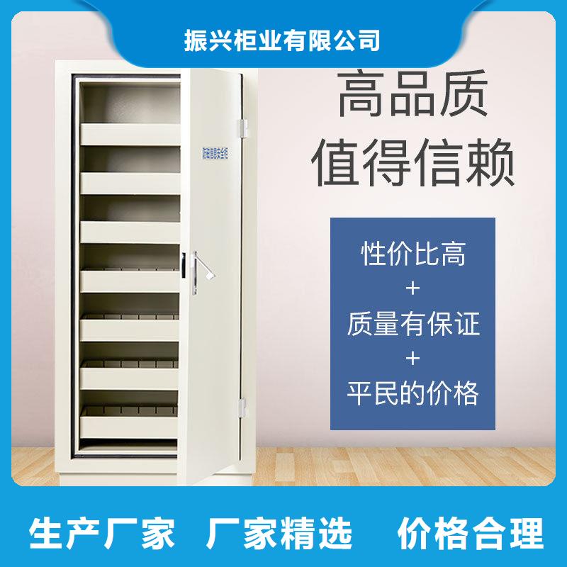 防磁柜银行金库门快速报价