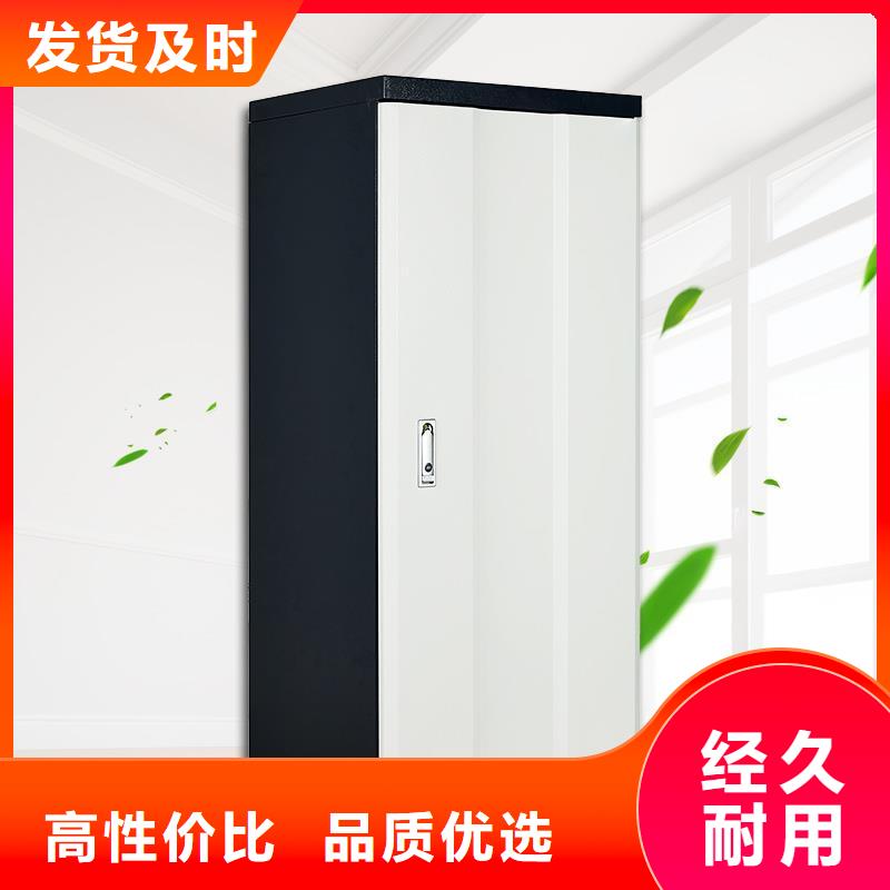 防磁柜_案卷柜资质认证