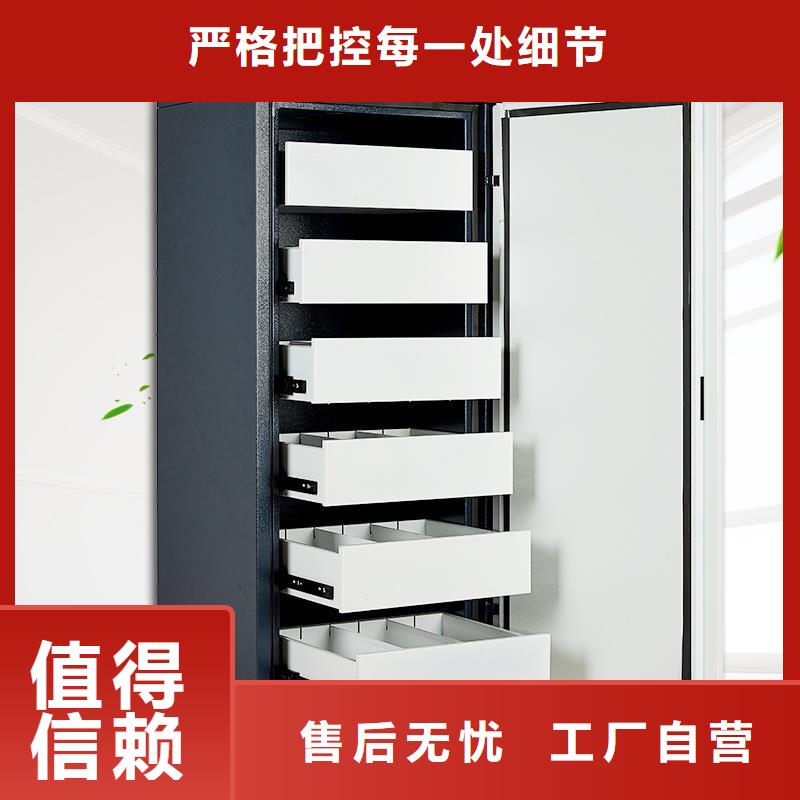 防磁柜,智能密集柜今日价格