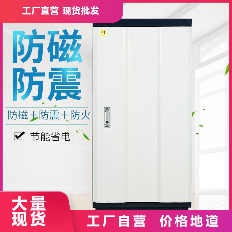 防磁柜移动档案密集架随心所欲定制
