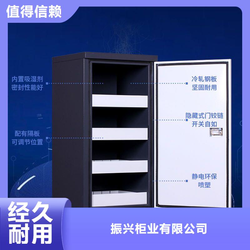 档案柜厂家-视频-档案柜厂家_湖北省襄阳市市场覆盖谷城|枣阳|荆州|恩施|黄石|武汉等