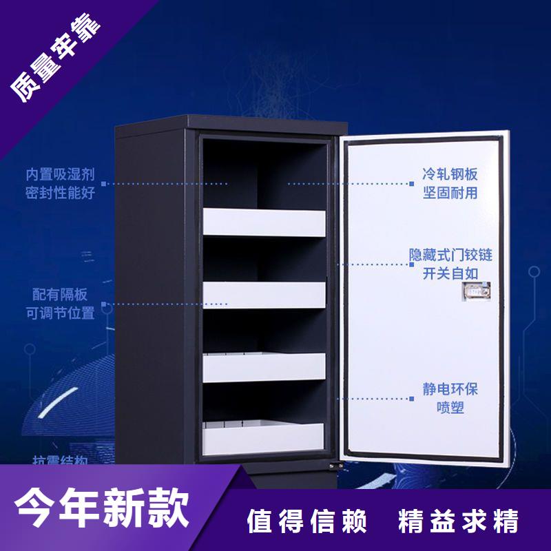 防磁柜密集柜价格实惠工厂直供