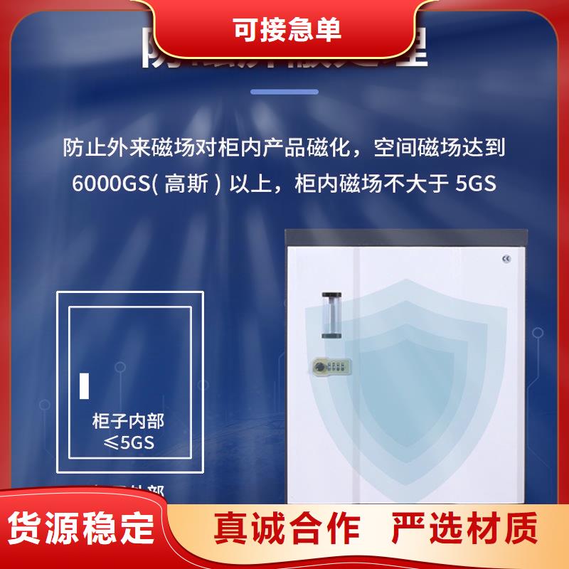 档案柜厂家-视频-档案柜厂家-广东省深圳市龙岗|坪山|韶关|汕尾|梅州|珠海|潮州(同城)制造商