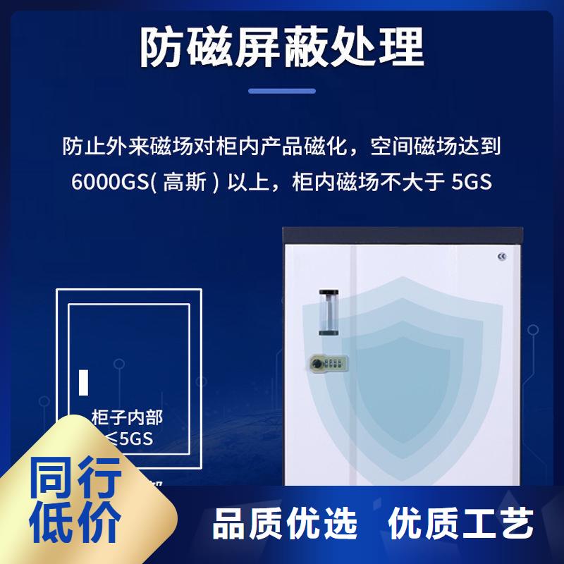 档案柜厂家-视频-档案柜厂家_湖北省襄阳市市场覆盖谷城|枣阳|荆州|恩施|黄石|武汉等