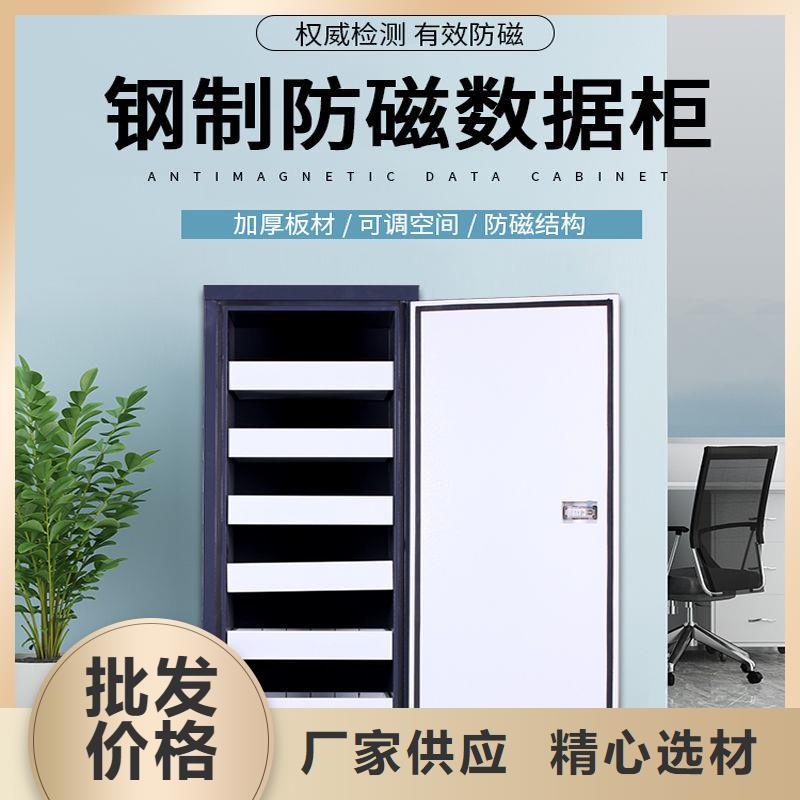 档案柜厂家-视频-档案柜厂家-广东省深圳市龙岗|坪山|韶关|汕尾|梅州|珠海|潮州(同城)制造商
