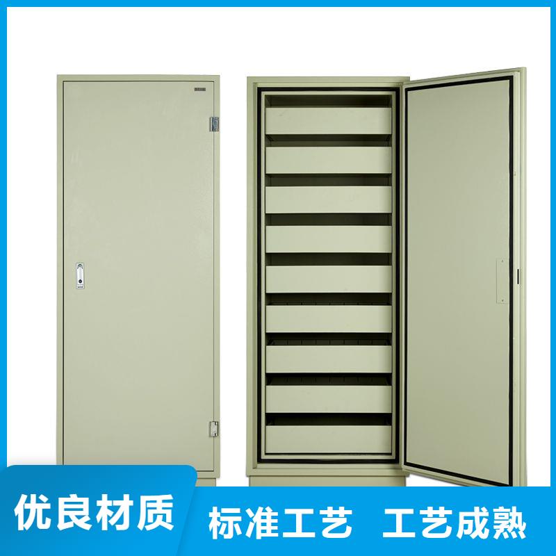 防磁柜_【图书馆家具】工厂自营
