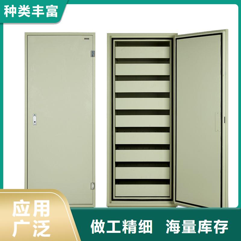 档案柜厂家-视频-档案柜厂家_湖北省襄阳市市场覆盖谷城|枣阳|荆州|恩施|黄石|武汉等