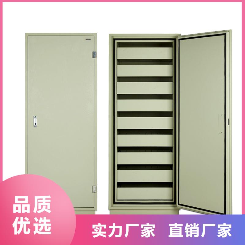 防磁柜档案柜厂家厂家实力大
