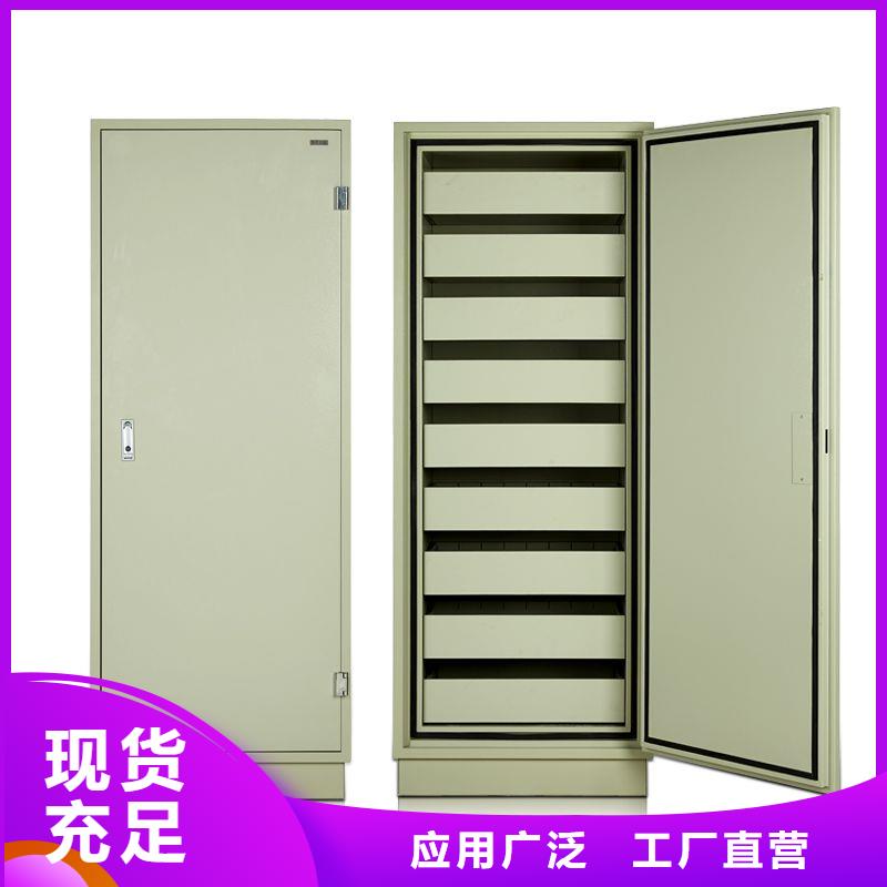 防磁柜会计凭证柜优质原料