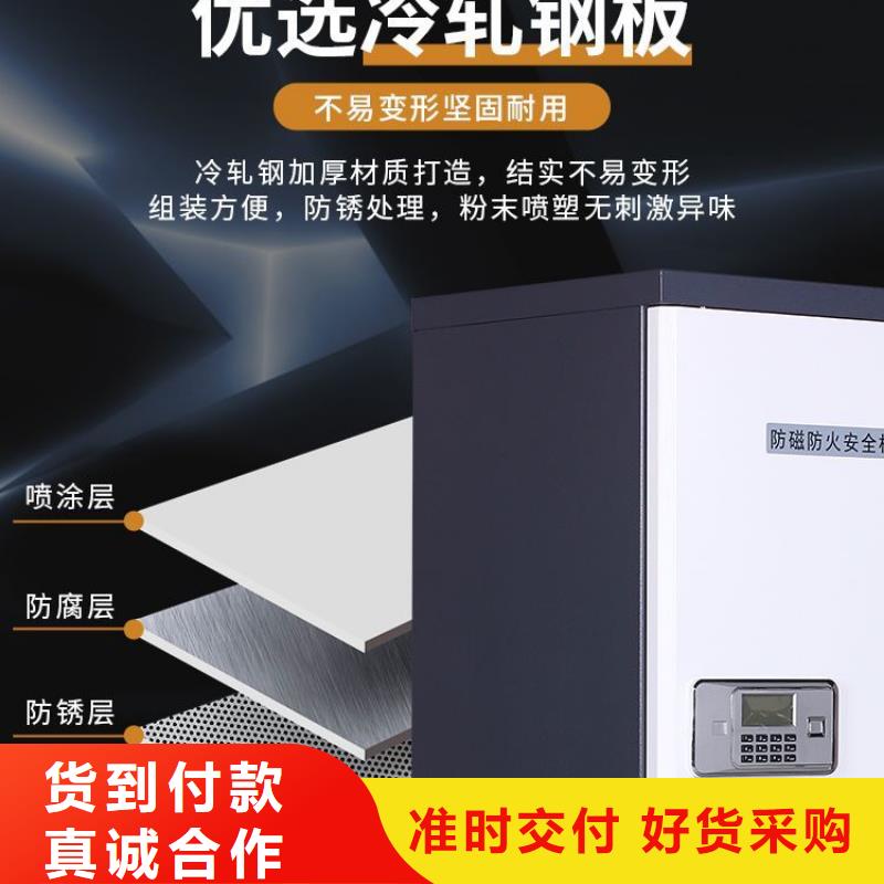 档案柜厂家-视频-档案柜厂家-广东省深圳市龙岗|坪山|韶关|汕尾|梅州|珠海|潮州(同城)制造商