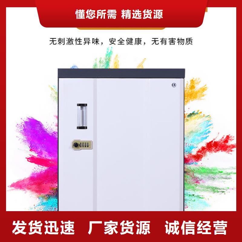 防磁柜,智能密集柜今日价格