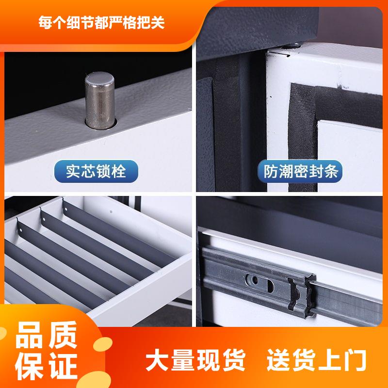 防磁柜移动资料柜工程施工案例