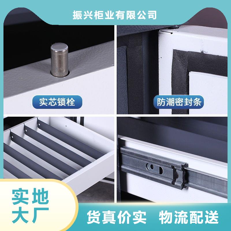 档案柜厂家视频-档案柜厂家|兰州市|皋兰|七里河|庆阳|平凉|嘉峪关|甘南|定西