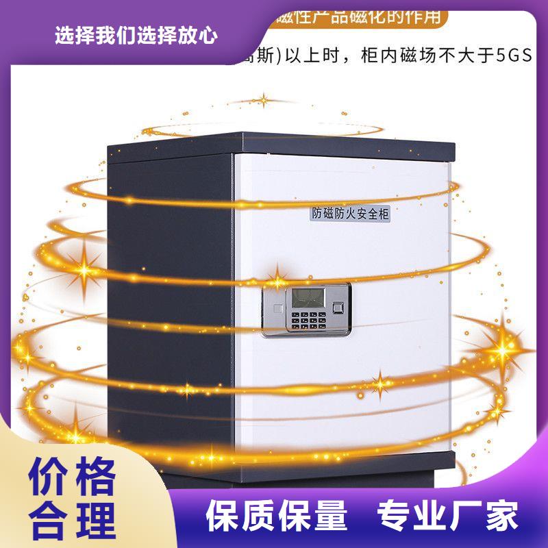 防磁柜移动资料柜工程施工案例