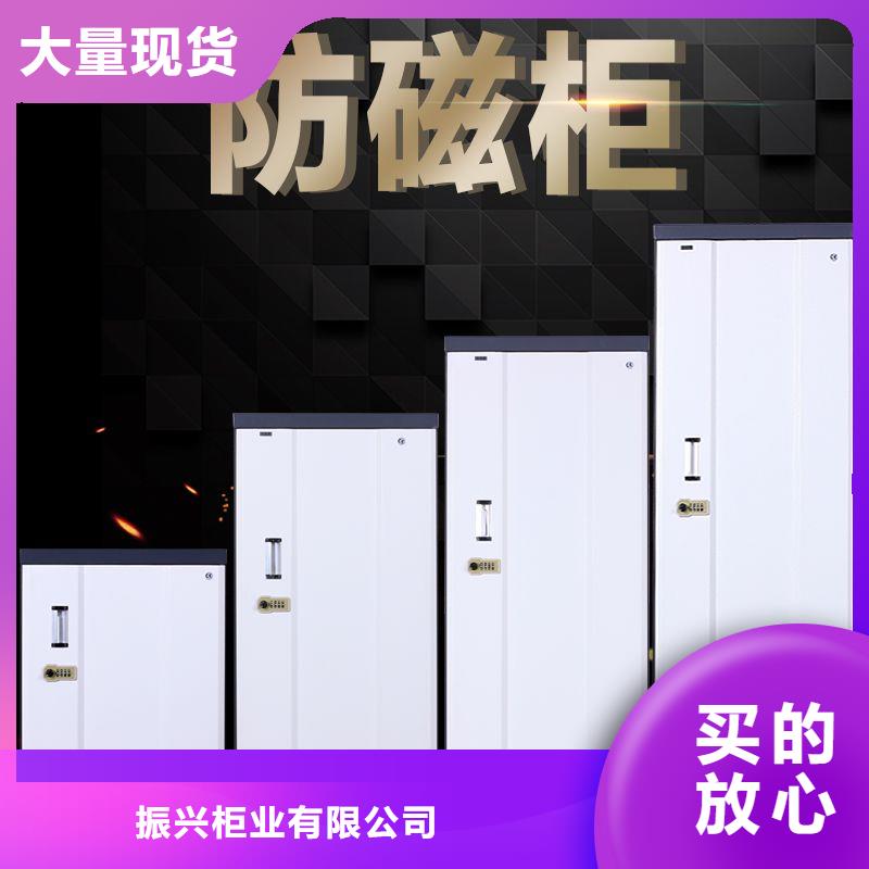 防磁柜全自动文件柜大量现货供应