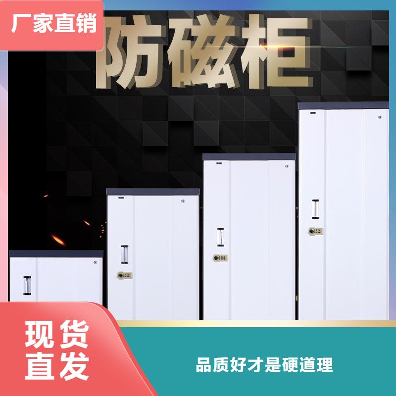 档案柜厂家-视频-档案柜厂家_湖北省襄阳市市场覆盖谷城|枣阳|荆州|恩施|黄石|武汉等