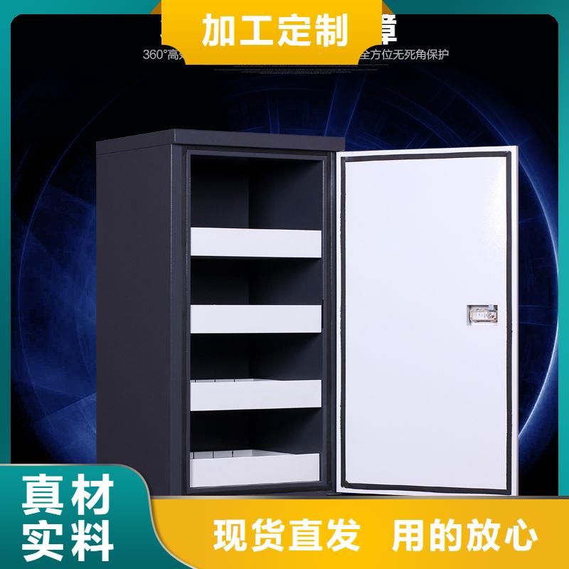 防磁柜移动档案密集架性价比高