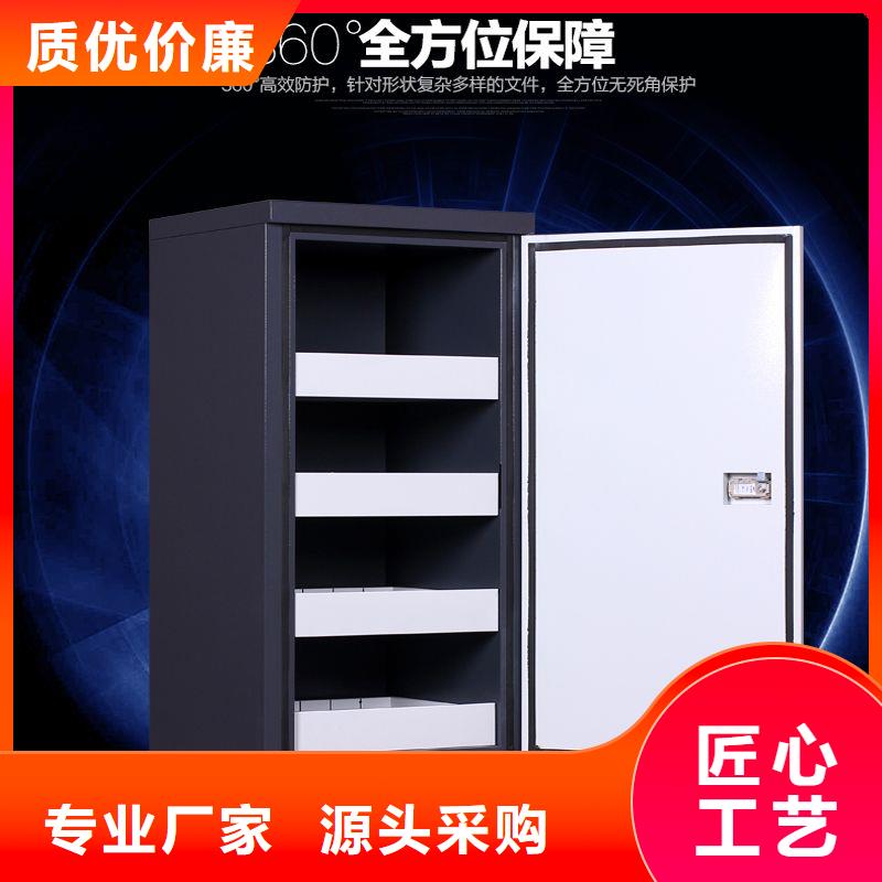 档案柜厂家-视频-档案柜厂家-广东省深圳市龙岗|坪山|韶关|汕尾|梅州|珠海|潮州(同城)制造商