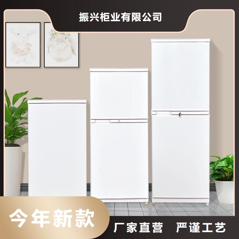 防磁柜智能物证柜质保一年