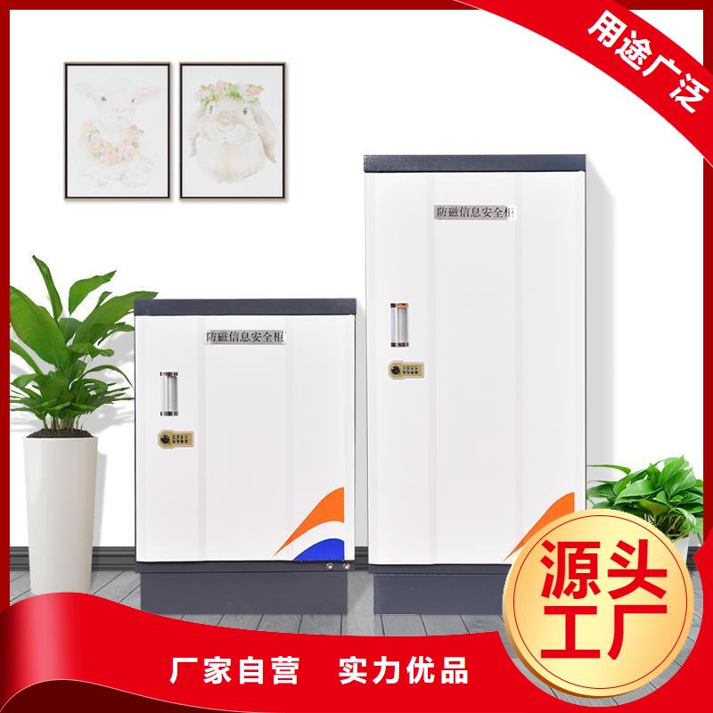 档案柜厂家视频-档案柜厂家|兰州市|皋兰|七里河|庆阳|平凉|嘉峪关|甘南|定西