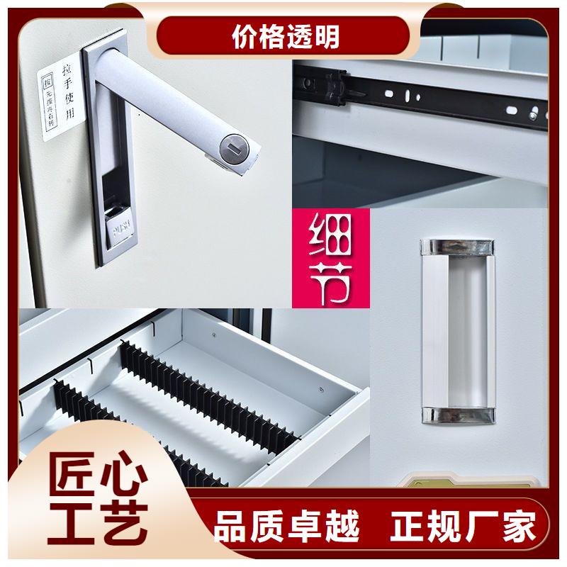 防磁柜电动档案存放架来图定制