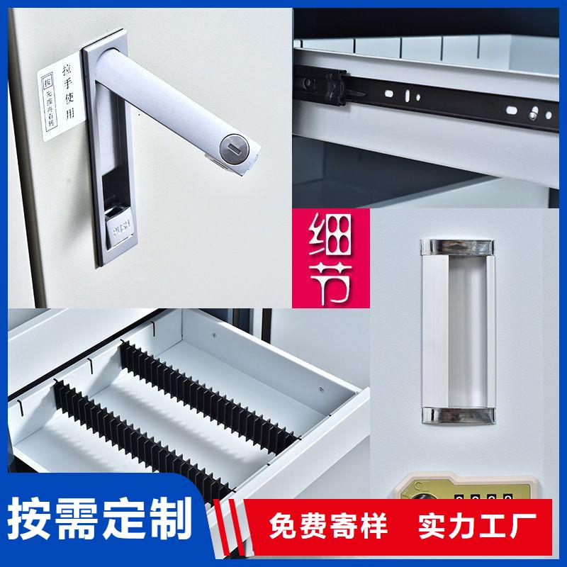防磁柜图书馆家具当日价格