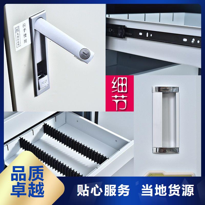 防磁柜移动资料柜工程施工案例