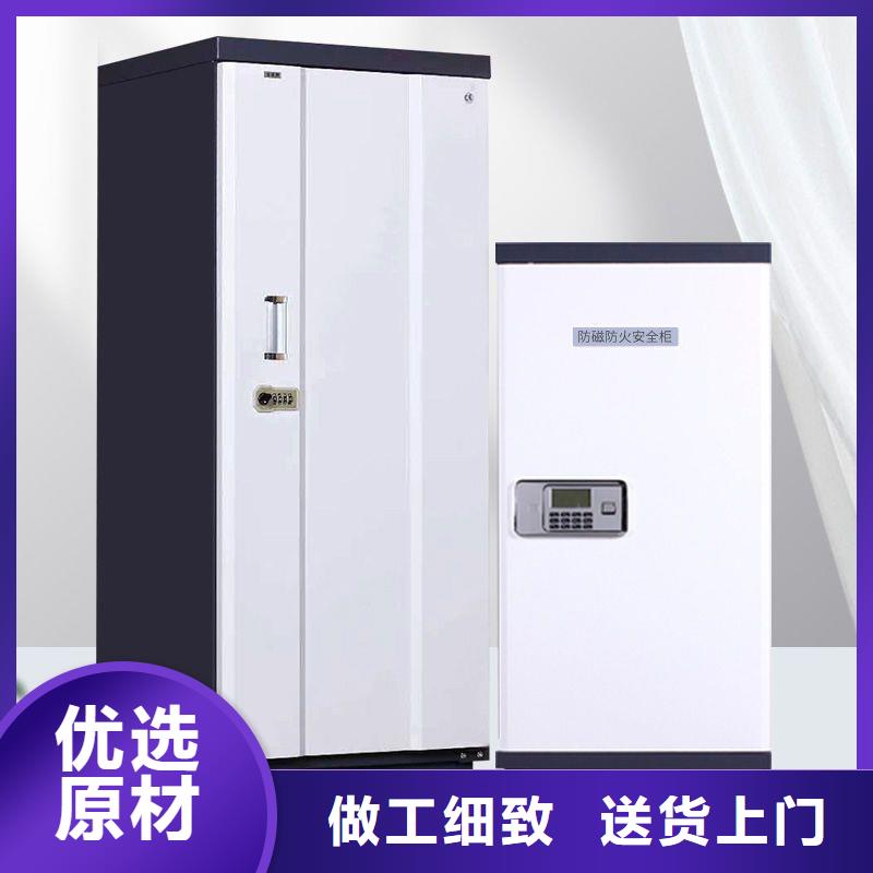 防磁柜图书馆家具当日价格