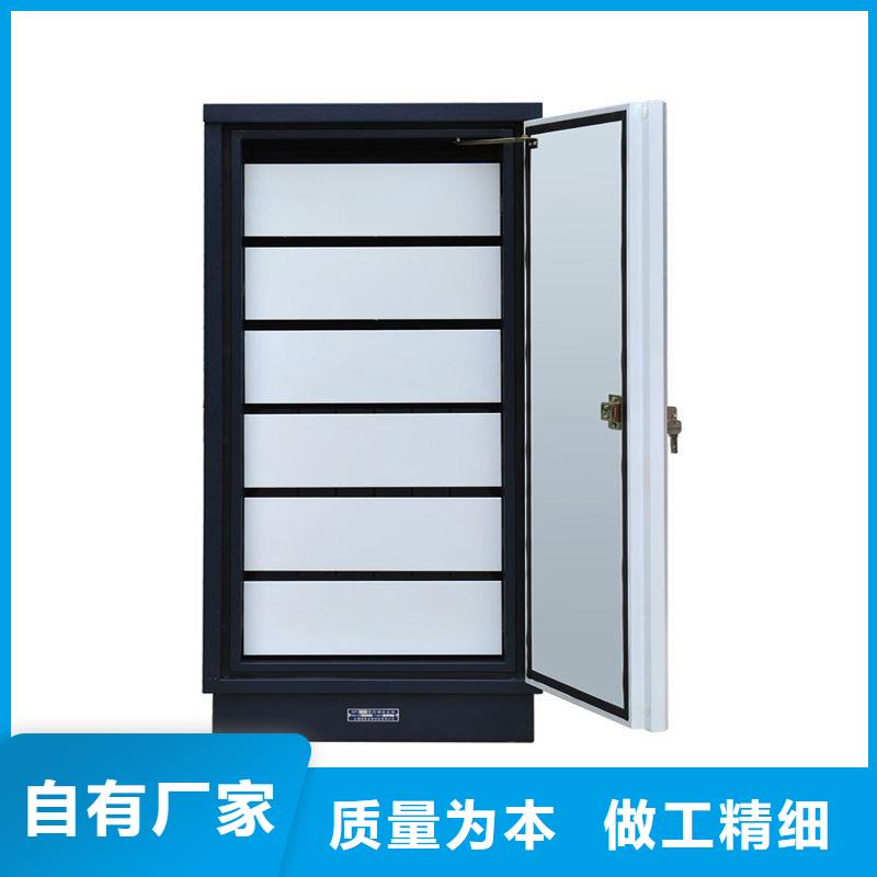 【防磁柜档案柜厂家批发货源】