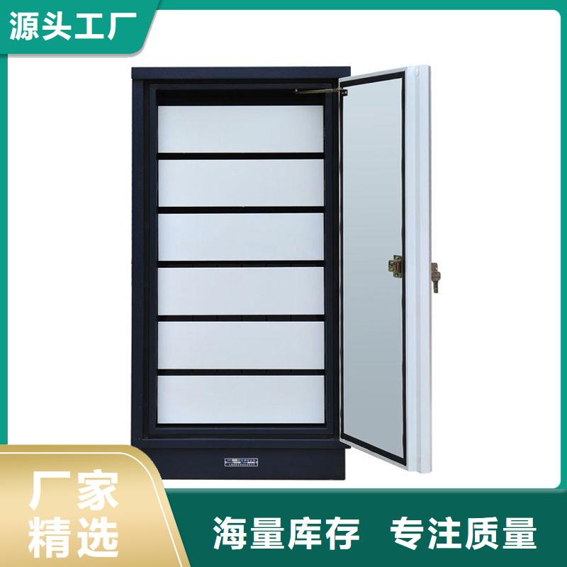 防磁柜银行金库门快速报价