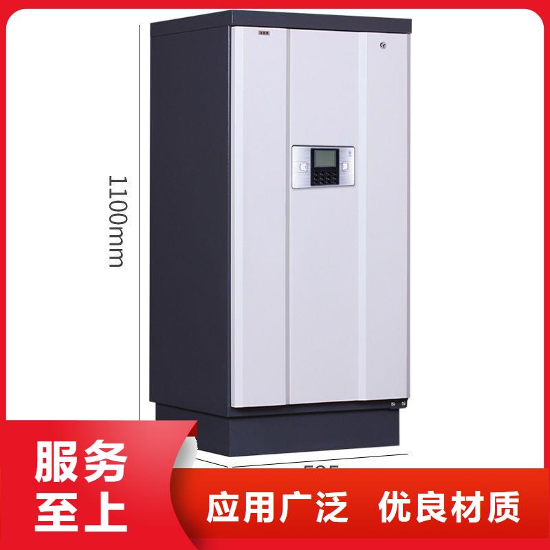 防磁柜-案卷柜用心细节