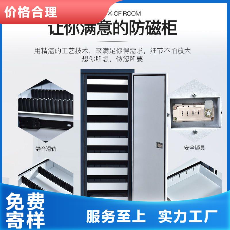 档案柜厂家-视频-档案柜厂家_湖北省襄阳市市场覆盖谷城|枣阳|荆州|恩施|黄石|武汉等