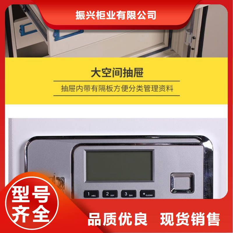 档案柜厂家视频-档案柜厂家|兰州市|皋兰|七里河|庆阳|平凉|嘉峪关|甘南|定西