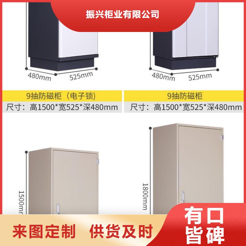 档案柜厂家-视频-档案柜厂家_湖北省襄阳市市场覆盖谷城|枣阳|荆州|恩施|黄石|武汉等
