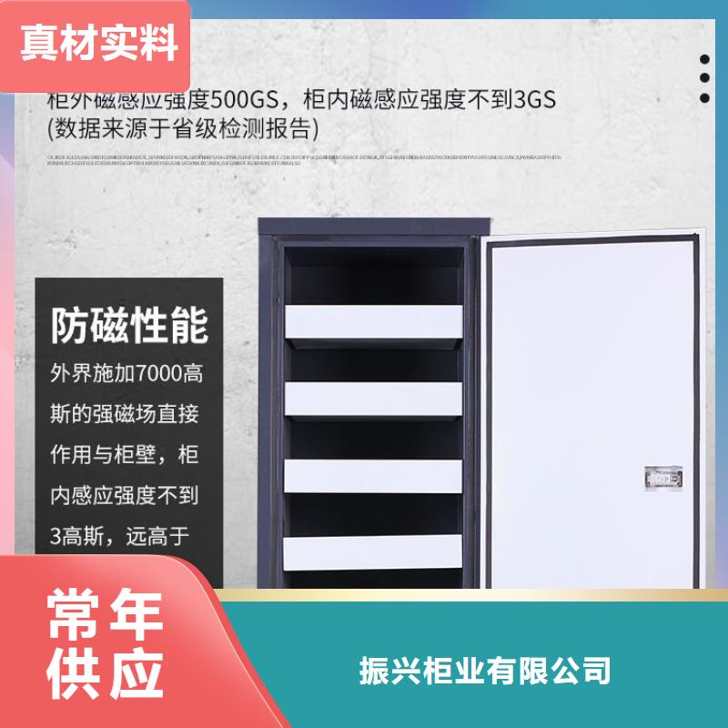 档案柜厂家-视频-档案柜厂家-广东省深圳市龙岗|坪山|韶关|汕尾|梅州|珠海|潮州(同城)制造商