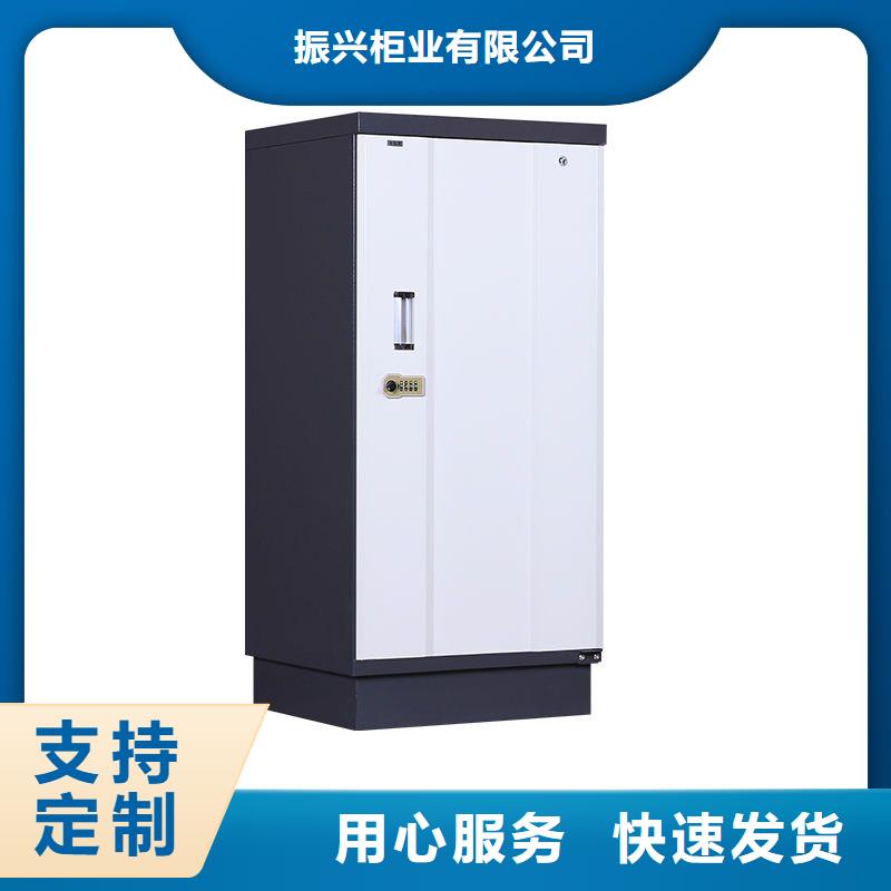 档案柜厂家-视频-档案柜厂家-广东省深圳市龙岗|坪山|韶关|汕尾|梅州|珠海|潮州(同城)制造商