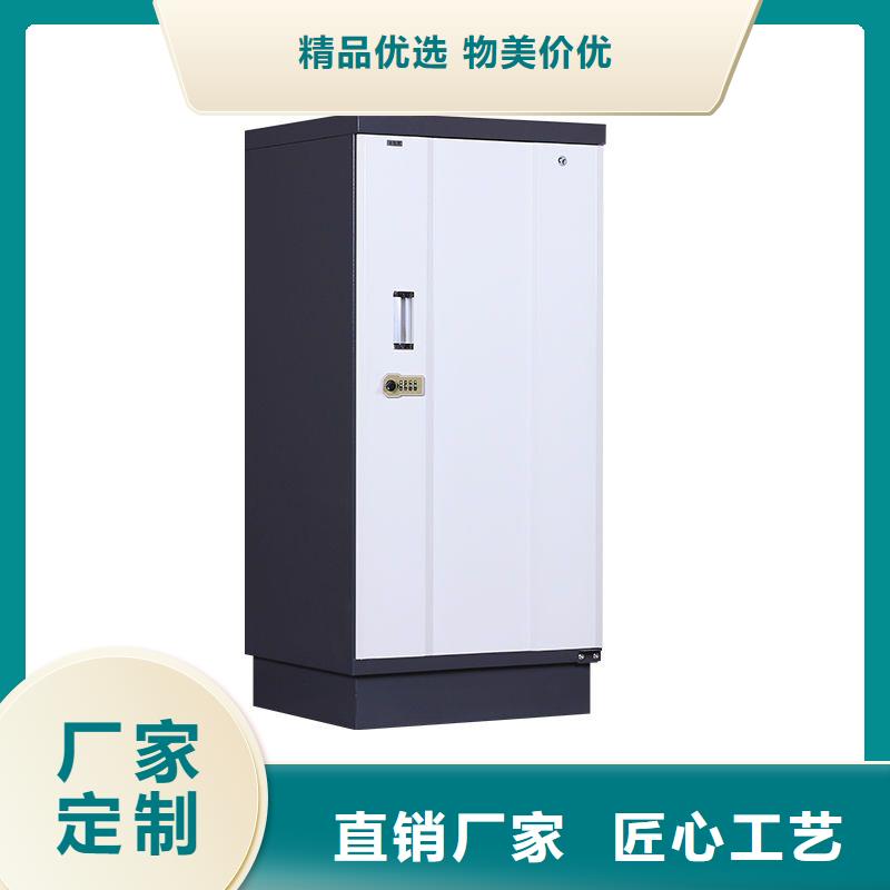 防磁柜密集柜实地大厂