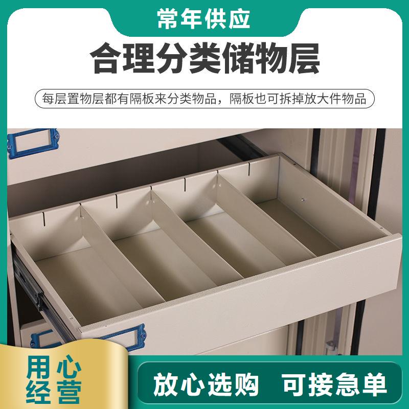 防磁柜【档案柜厂家】专业生产品质保证