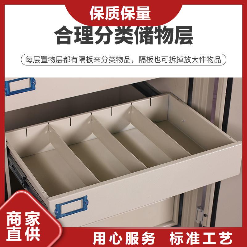 防磁柜移动档案密集架性价比高
