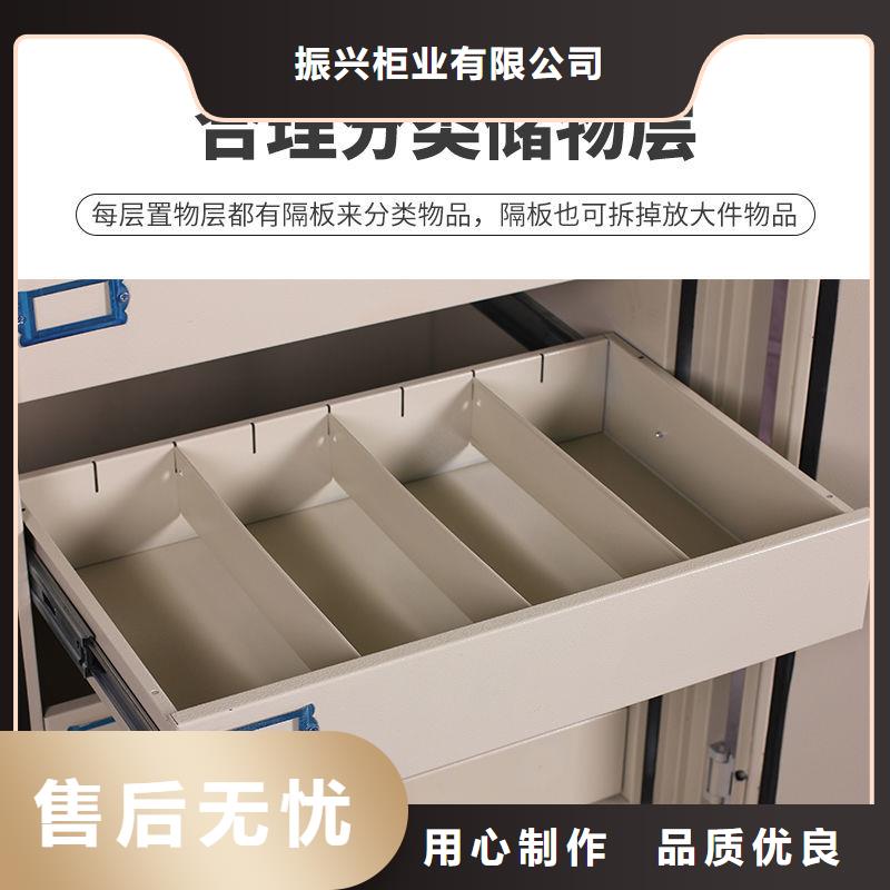防磁柜图书馆家具当日价格